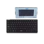 TECLADO MICRONICS MULTIMEDIA PASCAL+ SLIM MIC K500 USB