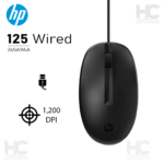 MOUSE HP 125 WIRED USB 265A9AA