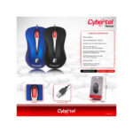 MOUSE CYBERTEL HACKER BLACK CYB M217+ USB