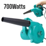SOPLADOR DE AIRE  700W (SOPLETE)